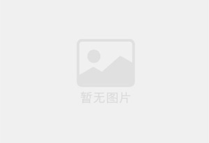 惠民防水补漏公司的电话号码是多少?
